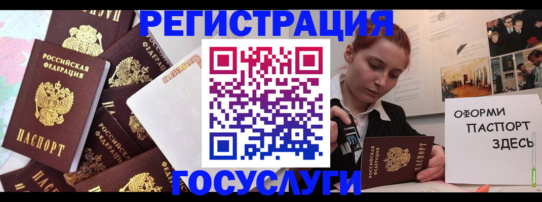 найти адрес прописки в Касли